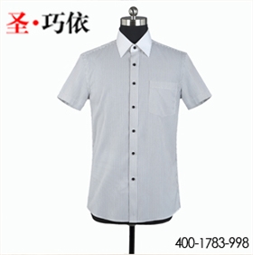 襯衫定制 襯衫定制