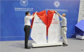 團體T恤定制 團體T恤定制