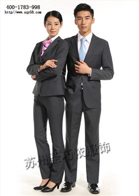 西服定制 西服定制