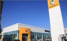 雷諾汽車公司 雷諾汽車公司