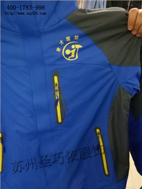 工裝定制 工裝定制