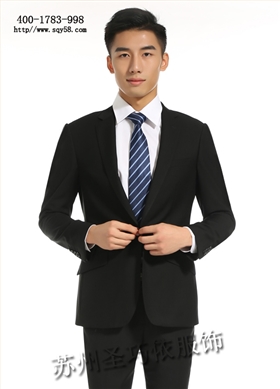 職業裝定制 職業裝定制