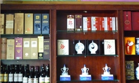 小周酒業 小周酒業