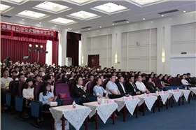 數博會現場 數博會現場