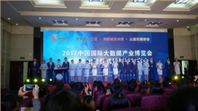 蘇州圣巧依為數博會定制職業裝 蘇州圣巧依為數博會定制職業裝