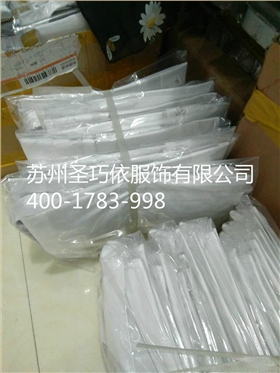 蘇州襯衣定做 蘇州圣巧依 蘇州襯衣定做 蘇州圣巧依