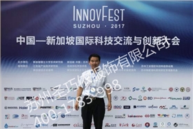 蘇州圣巧依服飾有限公司 蘇州圣巧依服飾有限公司