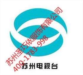 蘇州圣巧依 蘇州圣巧依