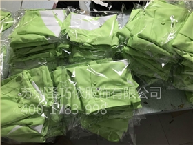 職業裝定制 蘇州圣巧依