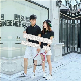 定制T恤 定制T恤