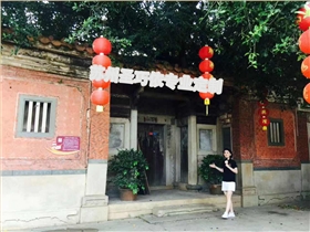 晉江電視臺 蘇州圣巧依 晉江電視臺 蘇州圣巧依