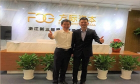 方際資本 職業裝定制 方際資本 職業裝定制