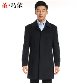 大衣定制 大衣定制