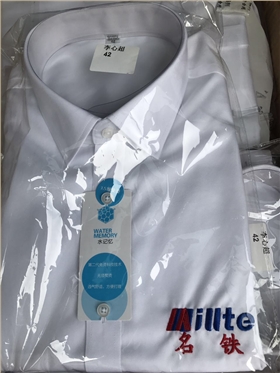 蘇州襯衫訂制 蘇州襯衫訂制