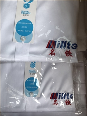 蘇州襯衫訂制 蘇州襯衫訂制