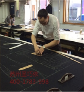 蘇州圣巧依 職業裝定制 蘇州圣巧依 職業裝定制