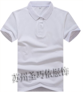 蘇州圣巧依POLO衫定制 蘇州圣巧依POLO衫定制