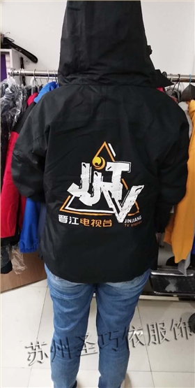 沖鋒衣定制 沖鋒衣定制