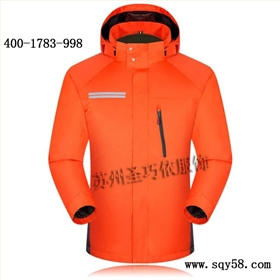 抓絨衣定制 抓絨衣定制