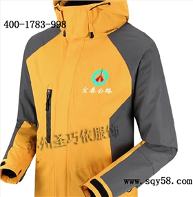 沖鋒衣制 沖鋒衣制