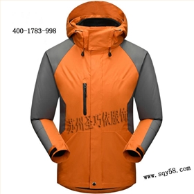 沖鋒衣定制_ 沖鋒衣定制_