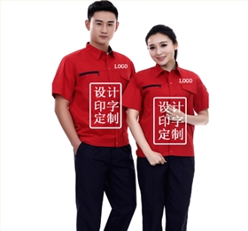 工裝定制 工裝定制