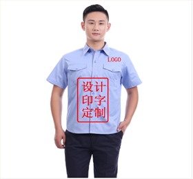 工裝定制 工裝定制