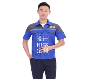 工裝定制 工裝定制