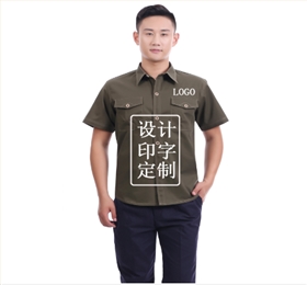 工裝定制 工裝定制