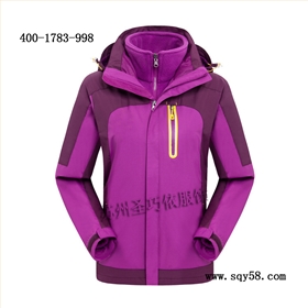 沖鋒衣訂制 沖鋒衣訂制