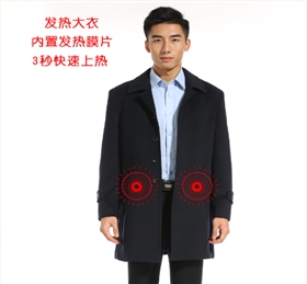 發熱衣訂制 發熱衣訂制