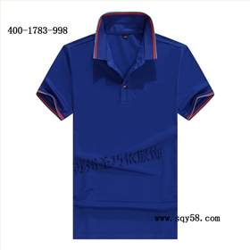 T恤定制 T恤定制