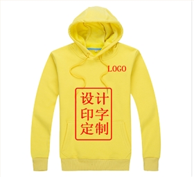 運動服訂制 運動服訂制