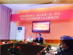 蘇州圣巧依 蘇州圣巧依