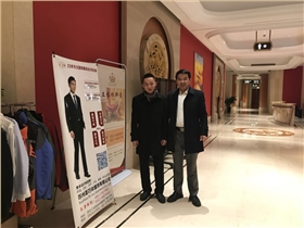 蘇州圣巧依 蘇州圣巧依