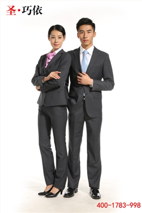 圣巧依職業裝定制 圣巧依職業裝定制