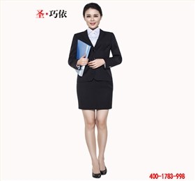 西服定制 西服定制