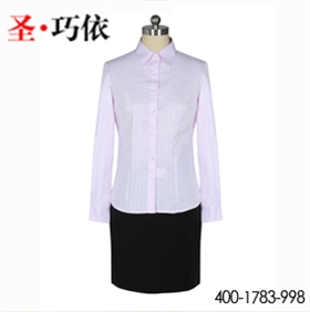 襯衫定制 襯衫定制