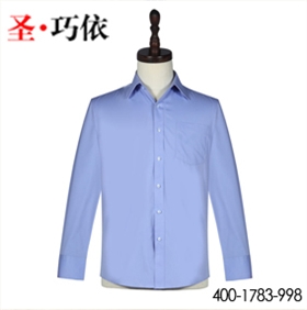 襯衫定制 襯衫定制