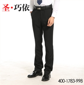 西褲定制 西褲定制