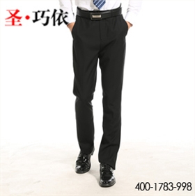 西褲定制 西褲定制