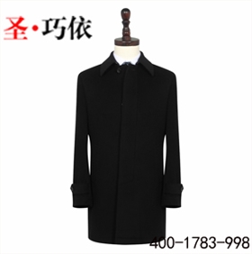 大衣 大衣