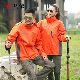 QQ圖片20180711151357 QQ圖片20180711151357