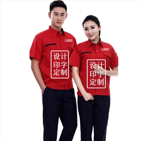 工作服定做 工作服定做