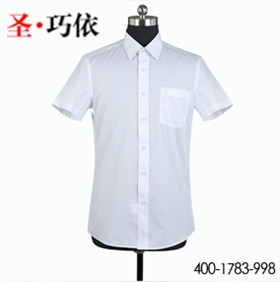 蘇州襯衫定制  蘇州襯衫定制
