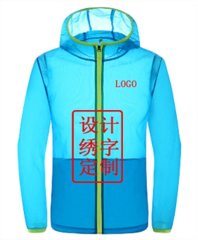 防曬服定制 防曬服定制