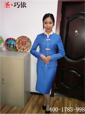 中國國際大數據產業博覽會