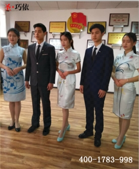 2018大數據博覽會 