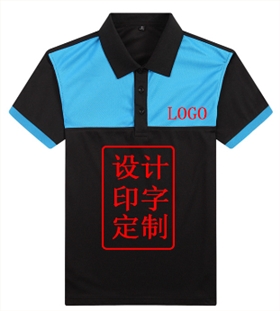 T恤定做 T恤定做