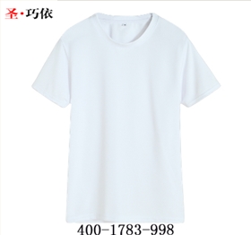 T恤的洗滌保養技巧  T恤的洗滌保養技巧